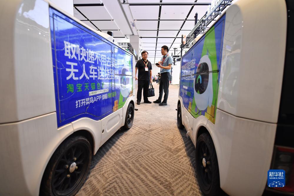 必发365乐趣网投